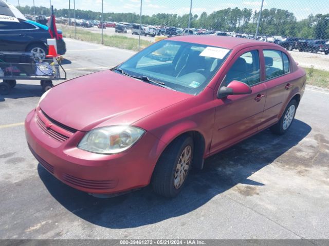 Photo 1 VIN: 1G1AD5F59A7110040 - CHEVROLET COBALT 