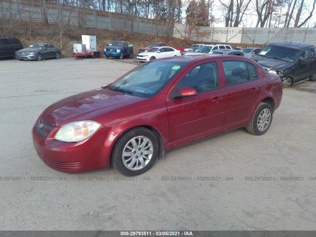 Photo 1 VIN: 1G1AD5F59A7111978 - CHEVROLET COBALT 