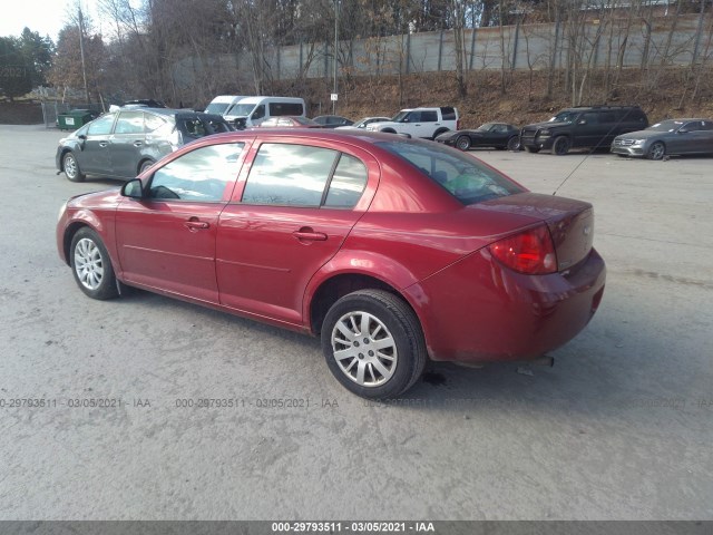 Photo 2 VIN: 1G1AD5F59A7111978 - CHEVROLET COBALT 