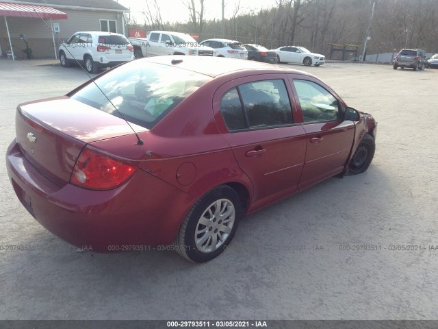 Photo 3 VIN: 1G1AD5F59A7111978 - CHEVROLET COBALT 