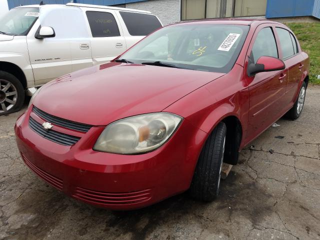 Photo 1 VIN: 1G1AD5F59A7121460 - CHEVROLET COBALT 1LT 