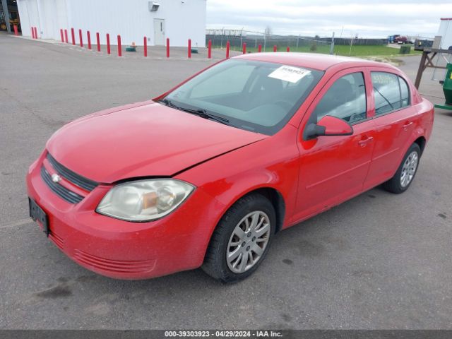 Photo 1 VIN: 1G1AD5F59A7149775 - CHEVROLET COBALT 