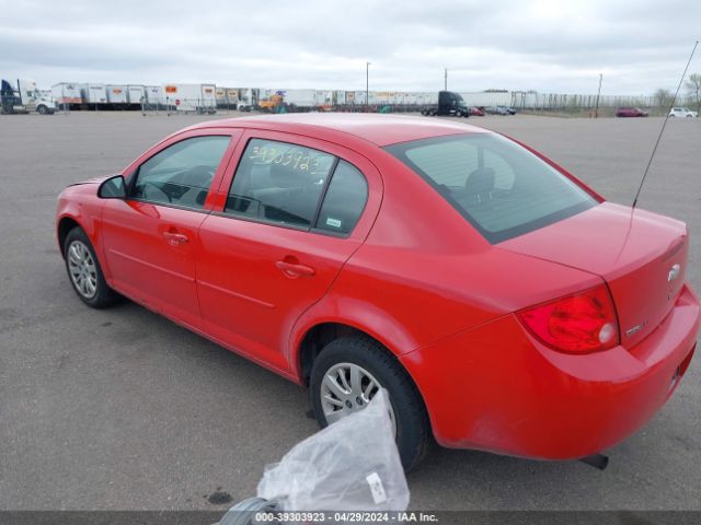 Photo 2 VIN: 1G1AD5F59A7149775 - CHEVROLET COBALT 