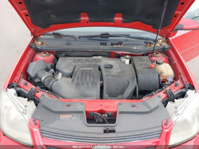 Photo 9 VIN: 1G1AD5F59A7149775 - CHEVROLET COBALT 