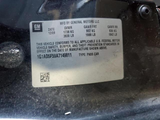 Photo 11 VIN: 1G1AD5F59A7149811 - CHEVROLET COBALT 