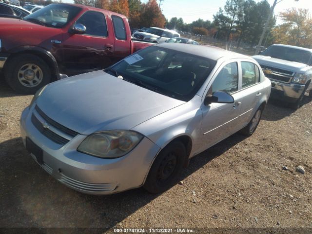 Photo 1 VIN: 1G1AD5F59A7164681 - CHEVROLET COBALT 