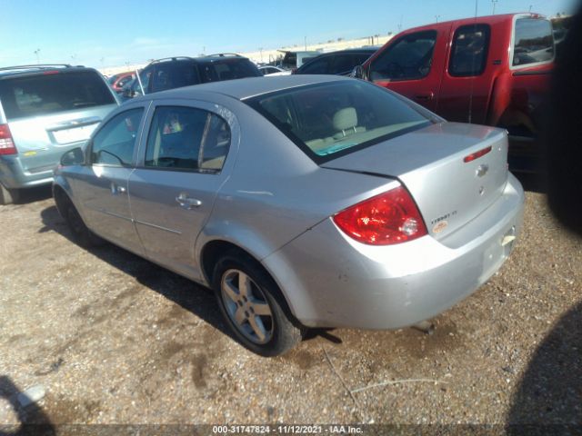 Photo 2 VIN: 1G1AD5F59A7164681 - CHEVROLET COBALT 