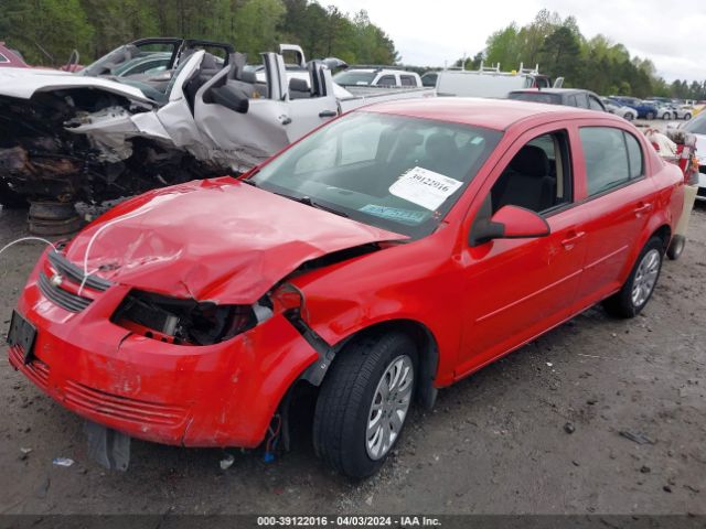 Photo 1 VIN: 1G1AD5F59A7166107 - CHEVROLET COBALT 