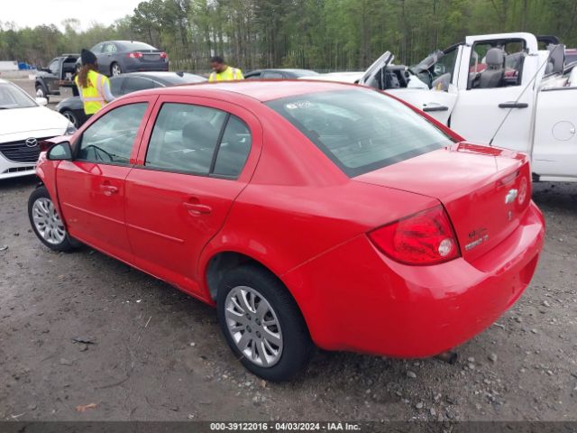 Photo 2 VIN: 1G1AD5F59A7166107 - CHEVROLET COBALT 