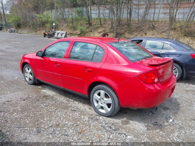 Photo 2 VIN: 1G1AD5F59A7174966 - CHEVROLET COBALT 