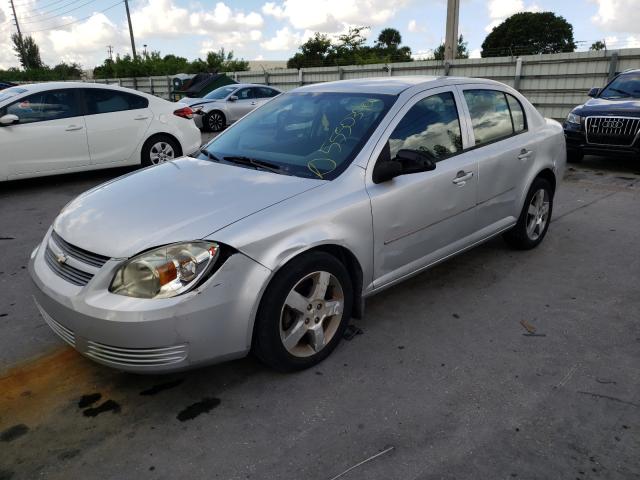 Photo 1 VIN: 1G1AD5F59A7209988 - CHEVROLET COBALT 1LT 