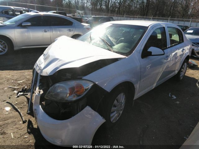 Photo 1 VIN: 1G1AD5F59A7212017 - CHEVROLET COBALT 