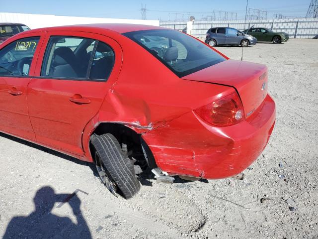 Photo 8 VIN: 1G1AD5F59A7215421 - CHEVROLET COBALT 1LT 