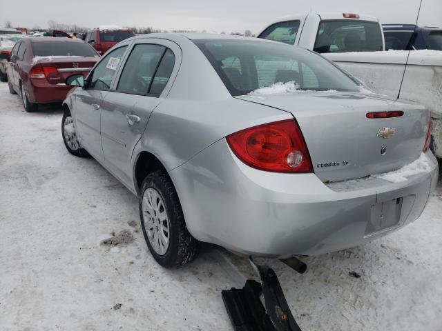 Photo 2 VIN: 1G1AD5F59A7227634 - CHEVROLET COBALT 1LT 