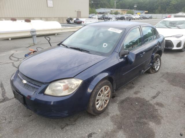 Photo 1 VIN: 1G1AD5F59A7230050 - CHEVROLET COBALT 1LT 