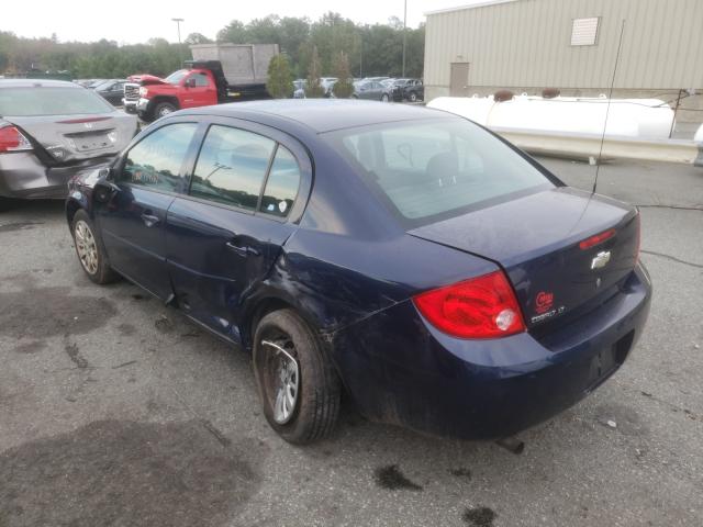 Photo 2 VIN: 1G1AD5F59A7230050 - CHEVROLET COBALT 1LT 