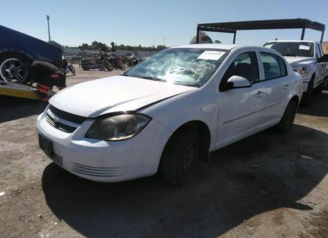 Photo 1 VIN: 1G1AD5F59A7236558 - CHEVROLET COBALT 