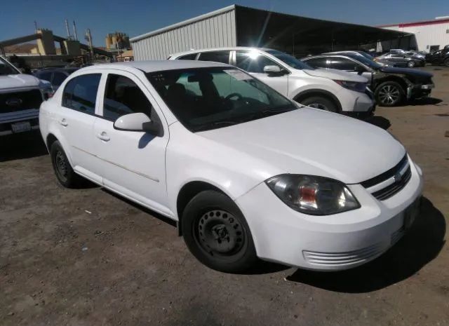 Photo 5 VIN: 1G1AD5F59A7236558 - CHEVROLET COBALT 