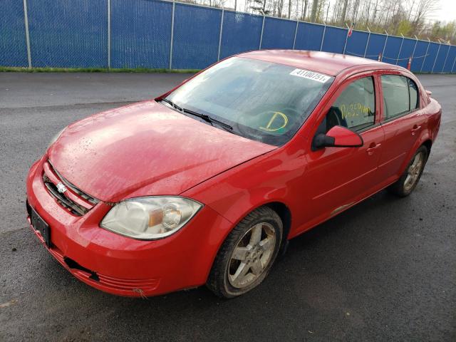 Photo 1 VIN: 1G1AD5F59A7238133 - CHEVROLET COBALT 1LT 