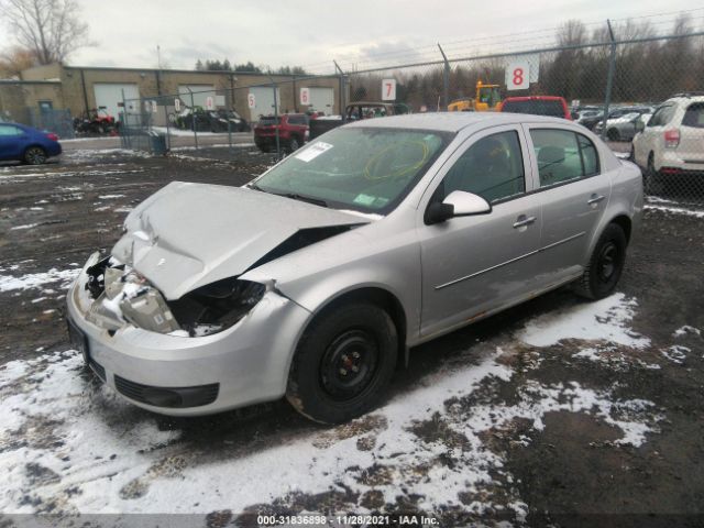 Photo 1 VIN: 1G1AD5F59A7245373 - CHEVROLET COBALT 