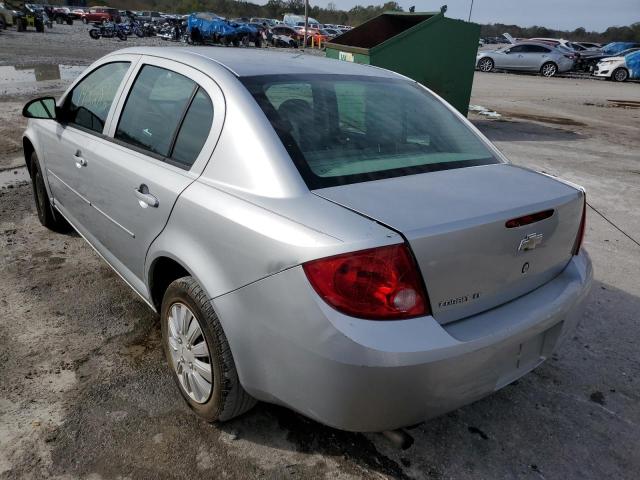 Photo 1 VIN: 1G1AD5F5XA7141412 - CHEVROLET COBALT 1LT 