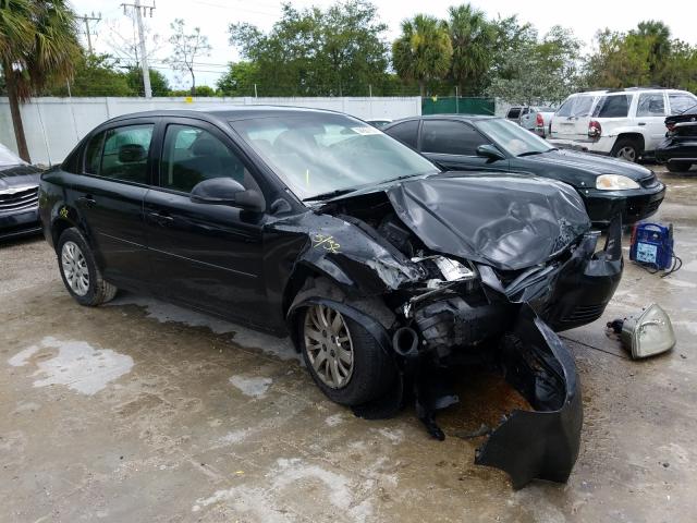 Photo 0 VIN: 1G1AD5F5XA7160378 - CHEVROLET COBALT 1LT 