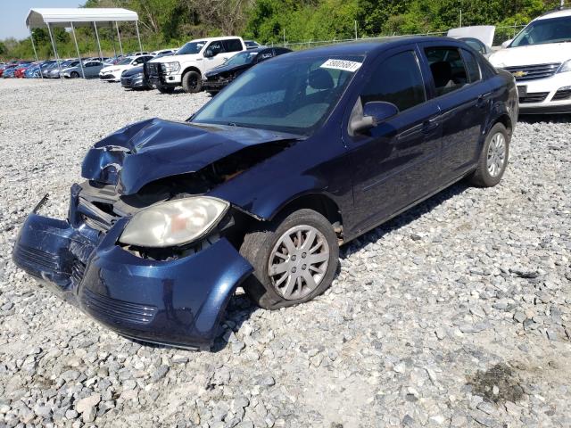 Photo 1 VIN: 1G1AD5F5XA7162678 - CHEVROLET COBALT 1LT 