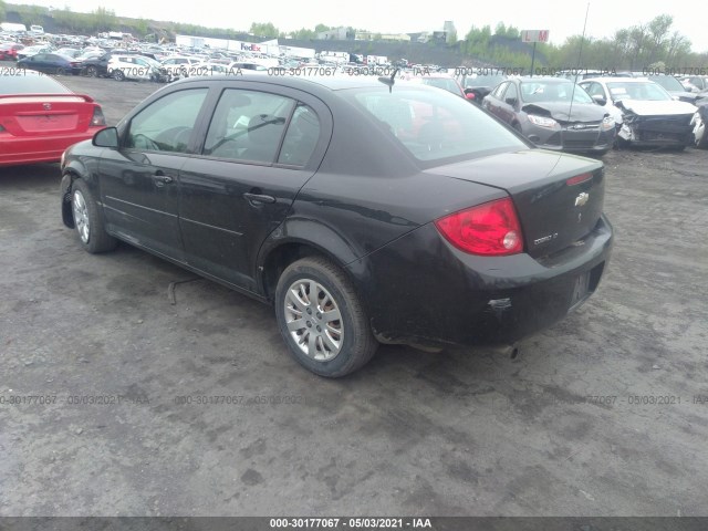 Photo 2 VIN: 1G1AD5F5XA7201396 - CHEVROLET COBALT 