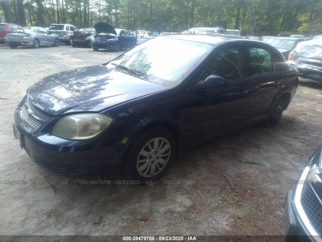 Photo 1 VIN: 1G1AD5F5XA7205674 - CHEVROLET COBALT 