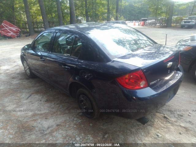 Photo 2 VIN: 1G1AD5F5XA7205674 - CHEVROLET COBALT 