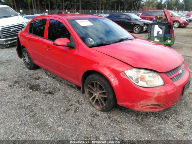 Photo 0 VIN: 1G1AD5F5XA7224578 - CHEVROLET COBALT 