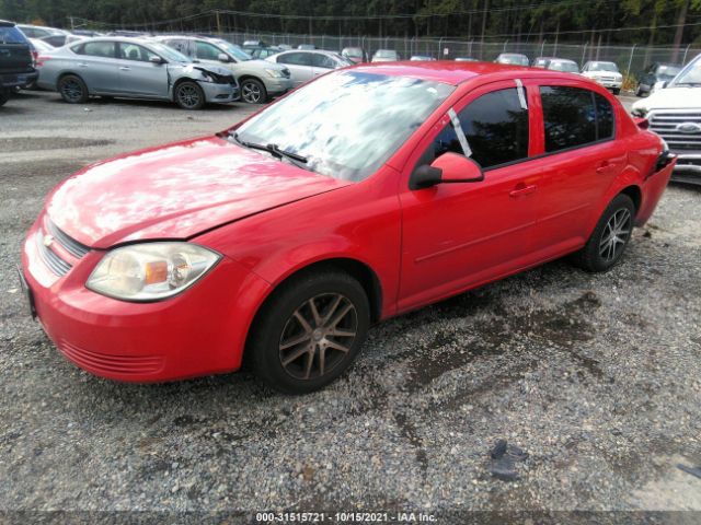 Photo 1 VIN: 1G1AD5F5XA7224578 - CHEVROLET COBALT 