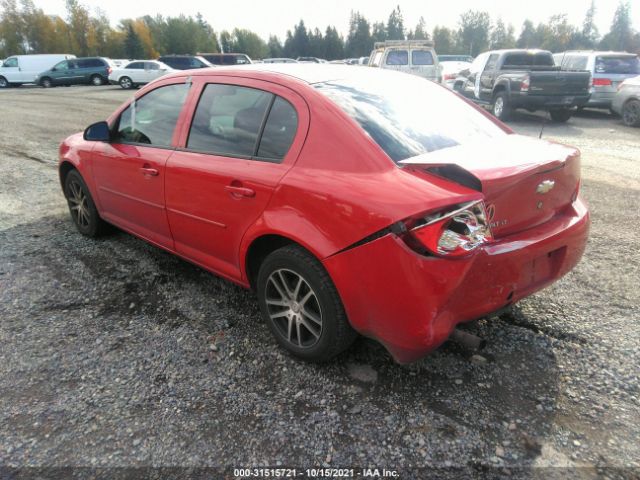 Photo 2 VIN: 1G1AD5F5XA7224578 - CHEVROLET COBALT 