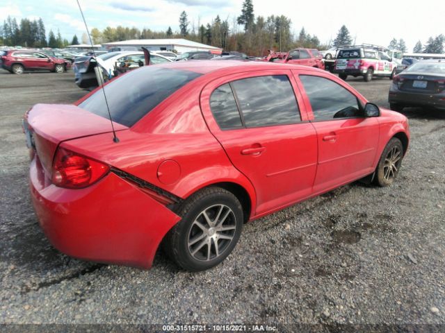 Photo 3 VIN: 1G1AD5F5XA7224578 - CHEVROLET COBALT 