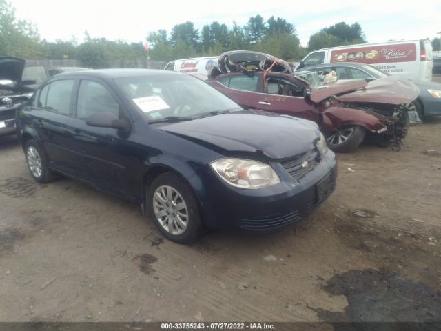 Photo 0 VIN: 1G1AD5F5XA7237010 - CHEVROLET COBALT 