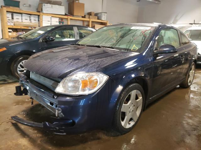 Photo 1 VIN: 1G1AE1F57A7211535 - CHEVROLET COBALT 2LT 