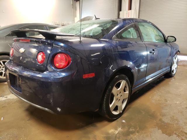 Photo 3 VIN: 1G1AE1F57A7211535 - CHEVROLET COBALT 2LT 