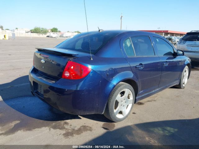 Photo 3 VIN: 1G1AE5F53A7195311 - CHEVROLET COBALT 