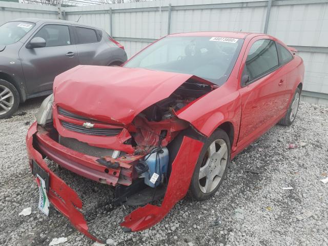 Photo 1 VIN: 1G1AF1F50A7184434 - CHEVROLET COBALT 