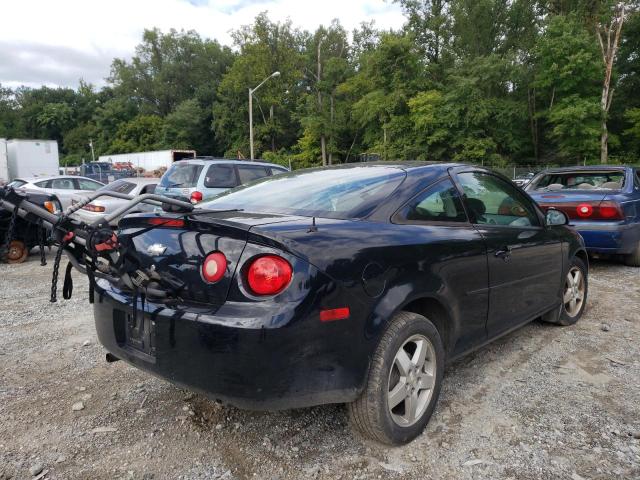 Photo 3 VIN: 1G1AF1F51A7117258 - CHEVROLET COBALT 2LT 