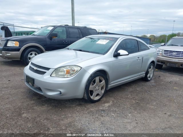 Photo 1 VIN: 1G1AF1F51A7233723 - CHEVROLET COBALT 