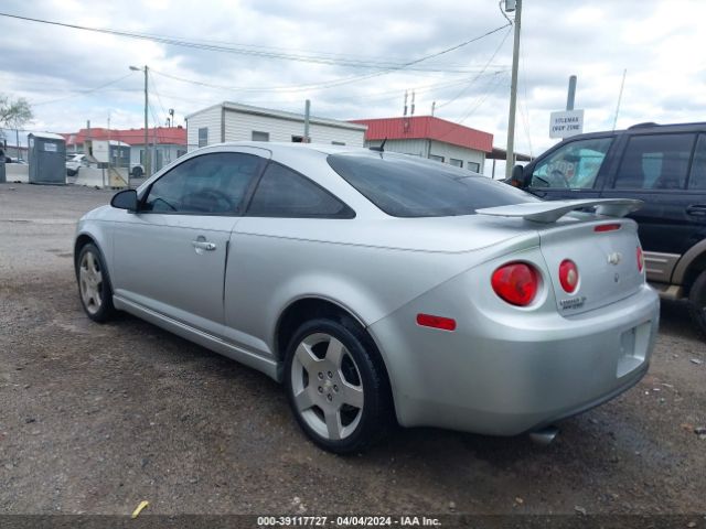 Photo 2 VIN: 1G1AF1F51A7233723 - CHEVROLET COBALT 