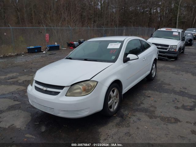 Photo 1 VIN: 1G1AF1F53A7149788 - CHEVROLET COBALT 