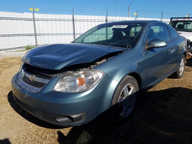 Photo 1 VIN: 1G1AF1F54A7135348 - CHEVROLET COBALT 2LT 