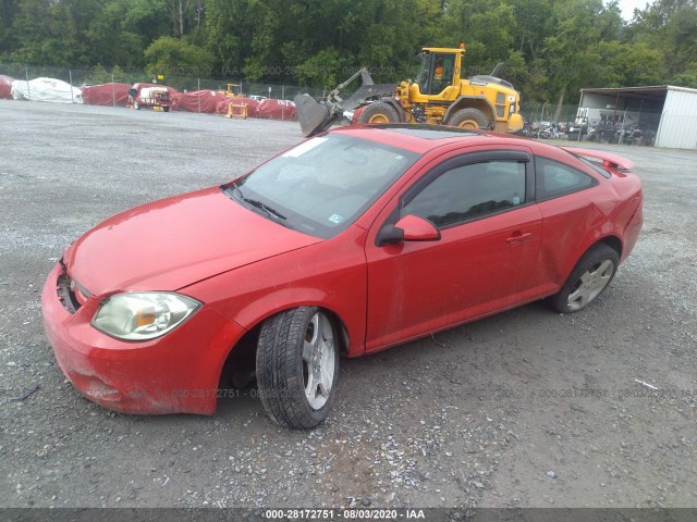 Photo 1 VIN: 1G1AF1F55A7187099 - CHEVROLET COBALT 