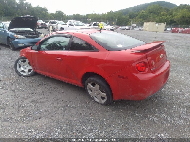 Photo 2 VIN: 1G1AF1F55A7187099 - CHEVROLET COBALT 