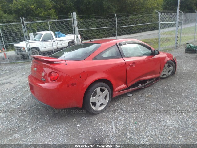 Photo 3 VIN: 1G1AF1F55A7187099 - CHEVROLET COBALT 