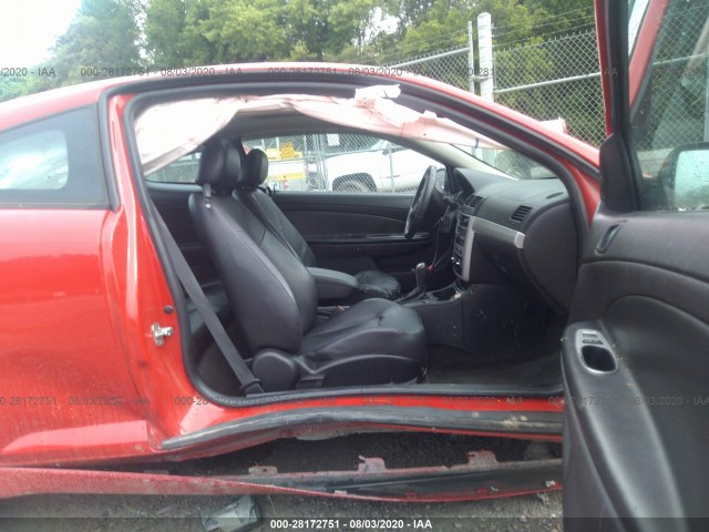 Photo 4 VIN: 1G1AF1F55A7187099 - CHEVROLET COBALT 