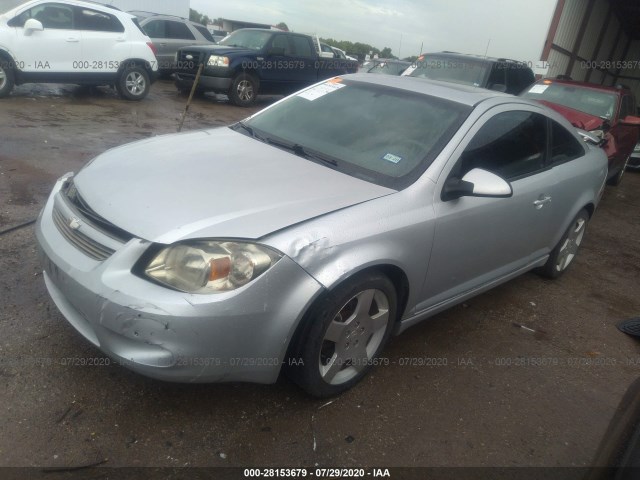 Photo 1 VIN: 1G1AF1F55A7199866 - CHEVROLET COBALT 