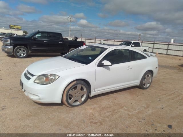 Photo 1 VIN: 1G1AF1F56A7123881 - CHEVROLET COBALT 